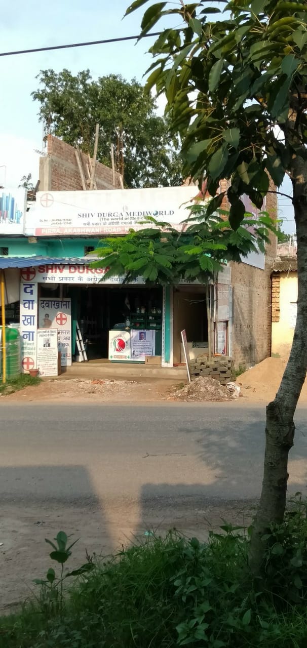 MEDICAL SHOP WITH HOME DELIVERY NEAR DALADALI CHOWK RAN