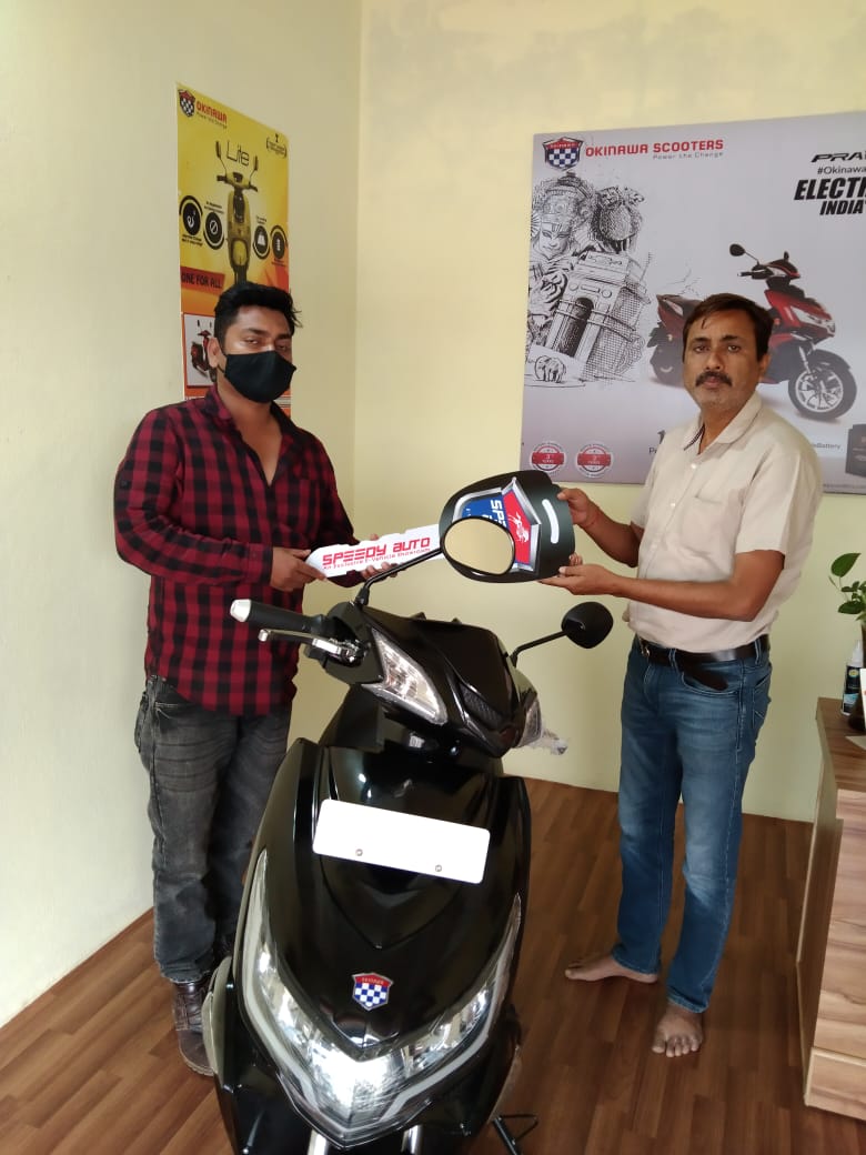 electronics scooter agency in ranchi