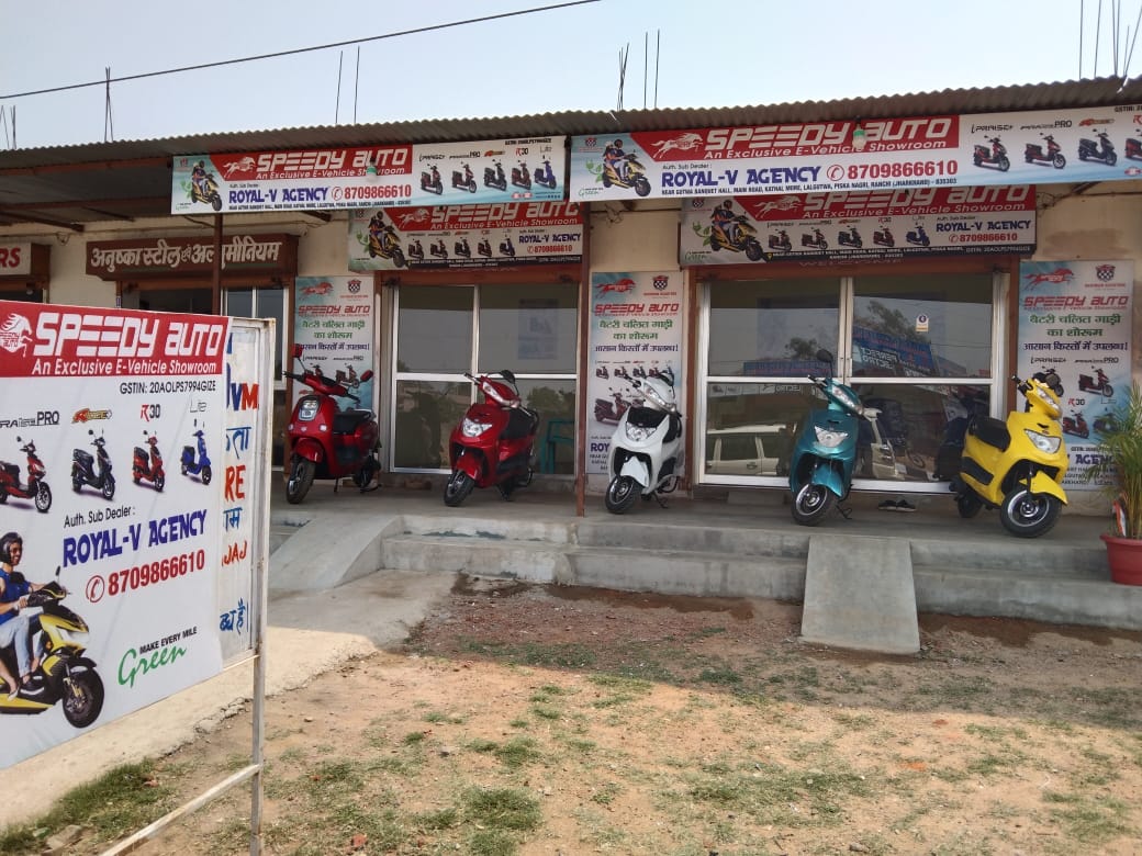 electric scooty dealer in ranchi