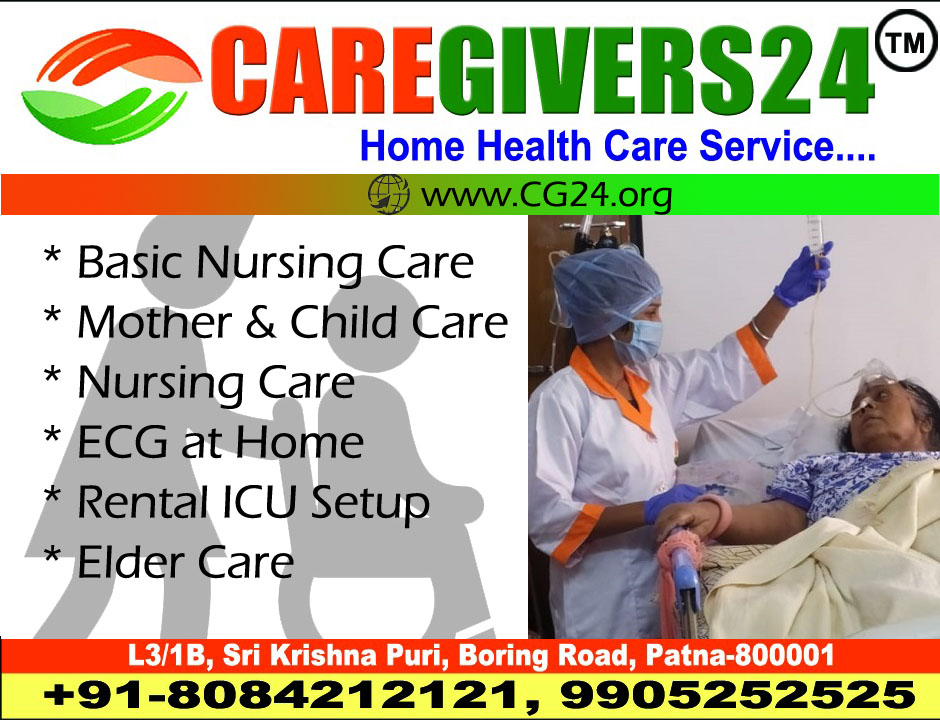 HOME NURSING SERVICES IN BIHAR