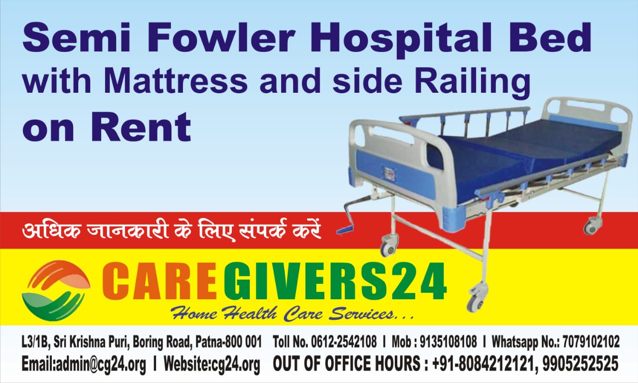 Hospital Bed on Rent in Bihar