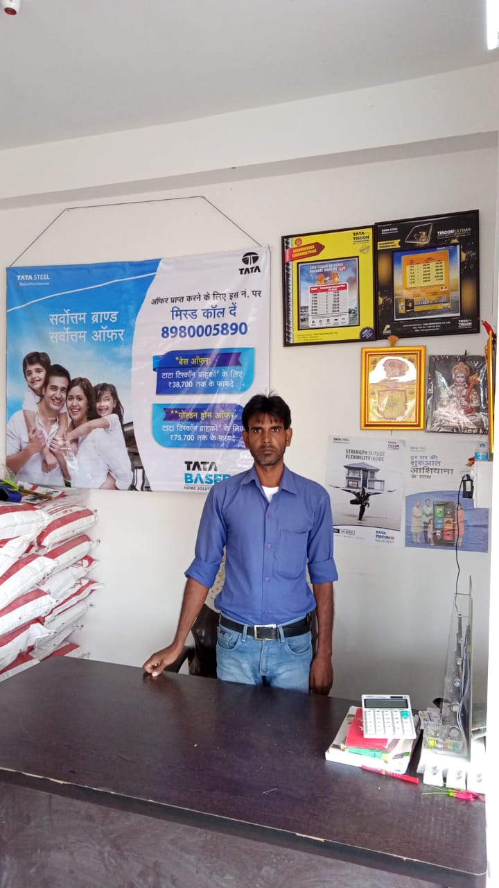 BUILDING MATERIAL DEALER IN SAPAROM IN RANCHI