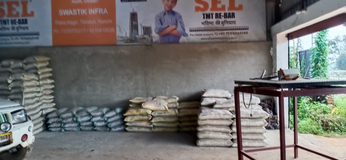 duraguard cement supplier in ranchi 