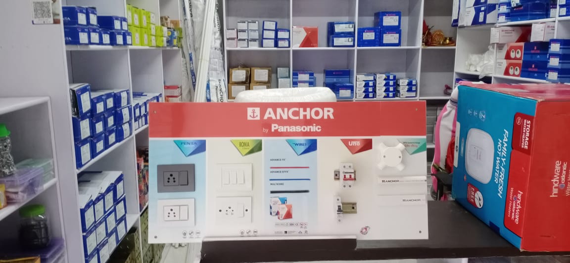 ANCHOR PVC CONDUIT PIPES AND ACCESSOIES IN KATHAL MORE 