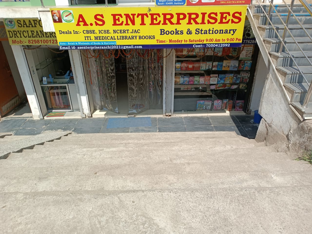 books and stationary supplier near rims ranchi