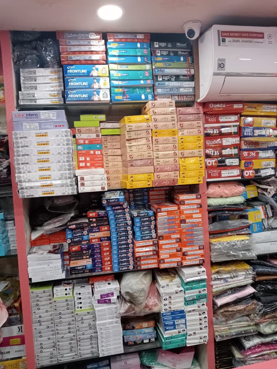 BRANDED JEANS SHOP NEAR MAGADH MEDICAL GAYA
