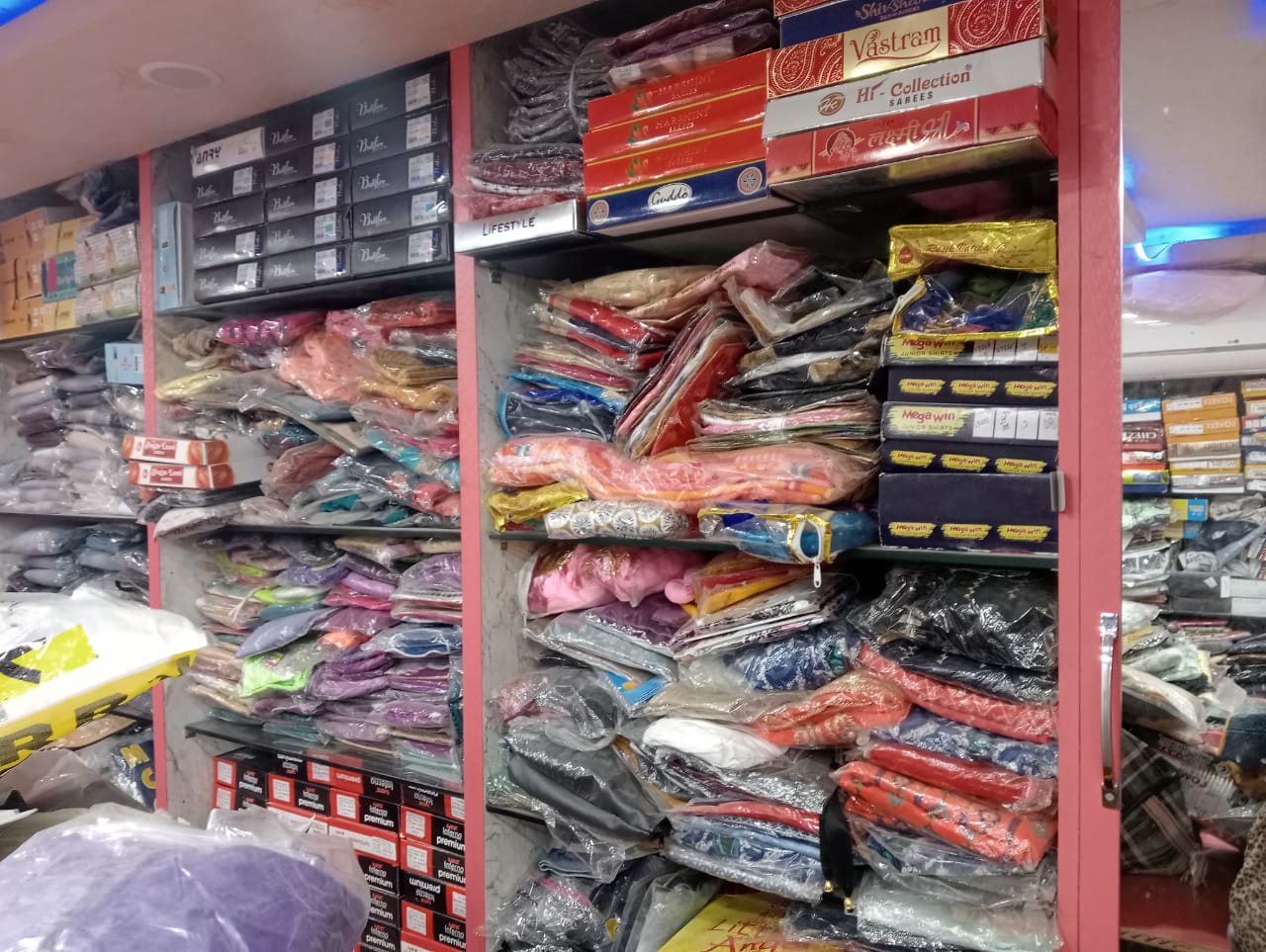 clothing shop near medical hospital gaya