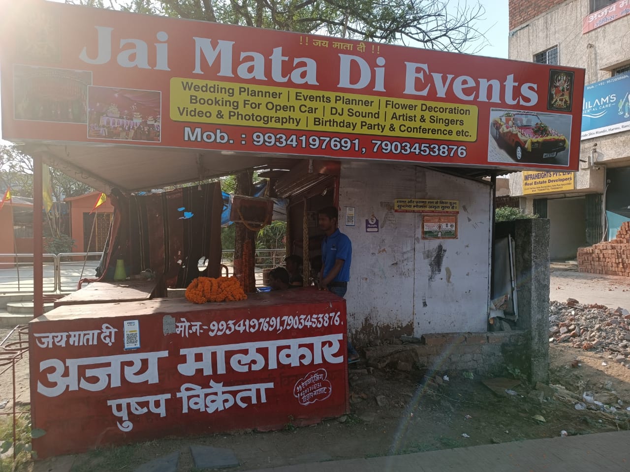 event management near kartik oraon chowk ranchi