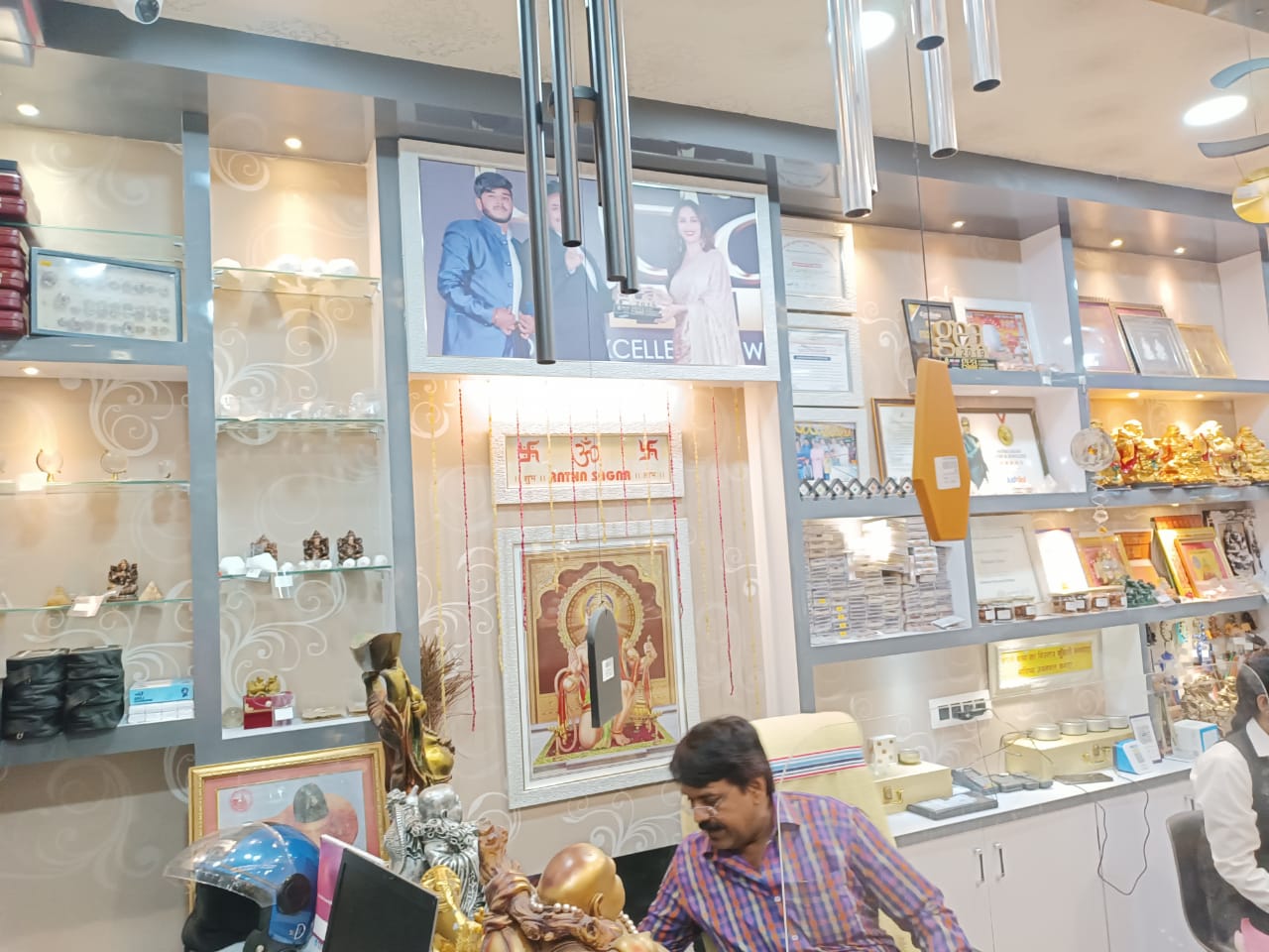 Pukhraj stone shop in Bokaro