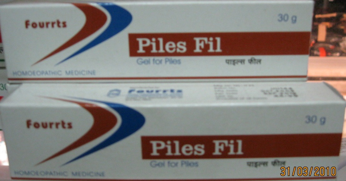 Piles Fill  (gel for piles)