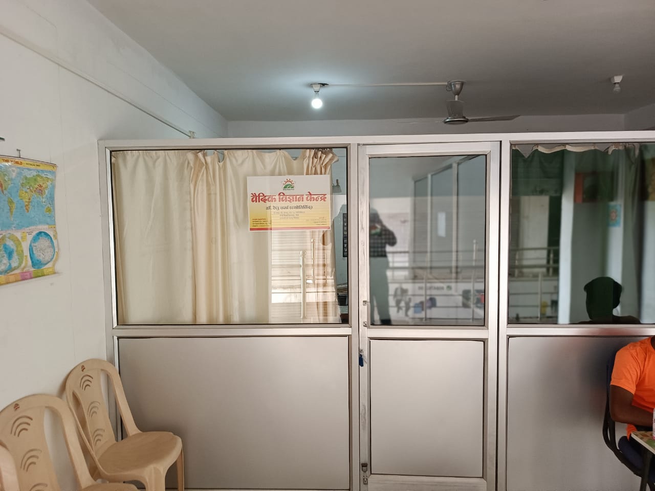 VASTU VISHESHAGY IN RATU RATU ROAD RANCHI