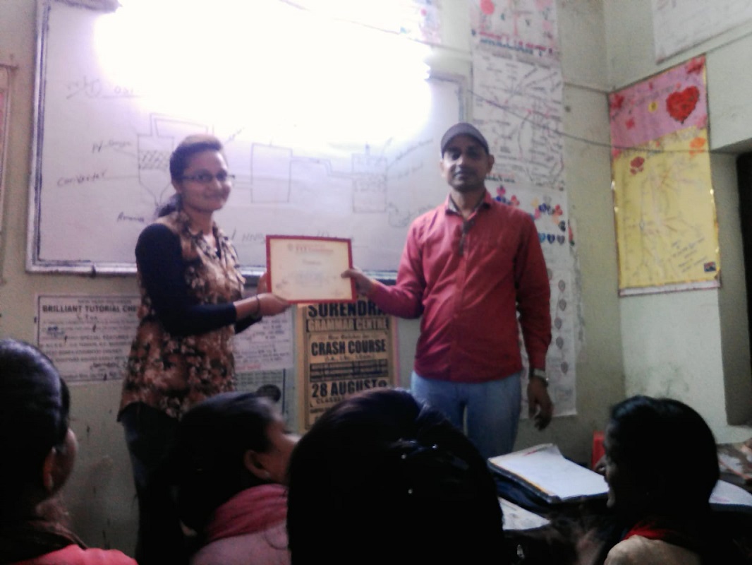 TOP ORGANIC CHEMISTRY INSTITUTE IN GAYA