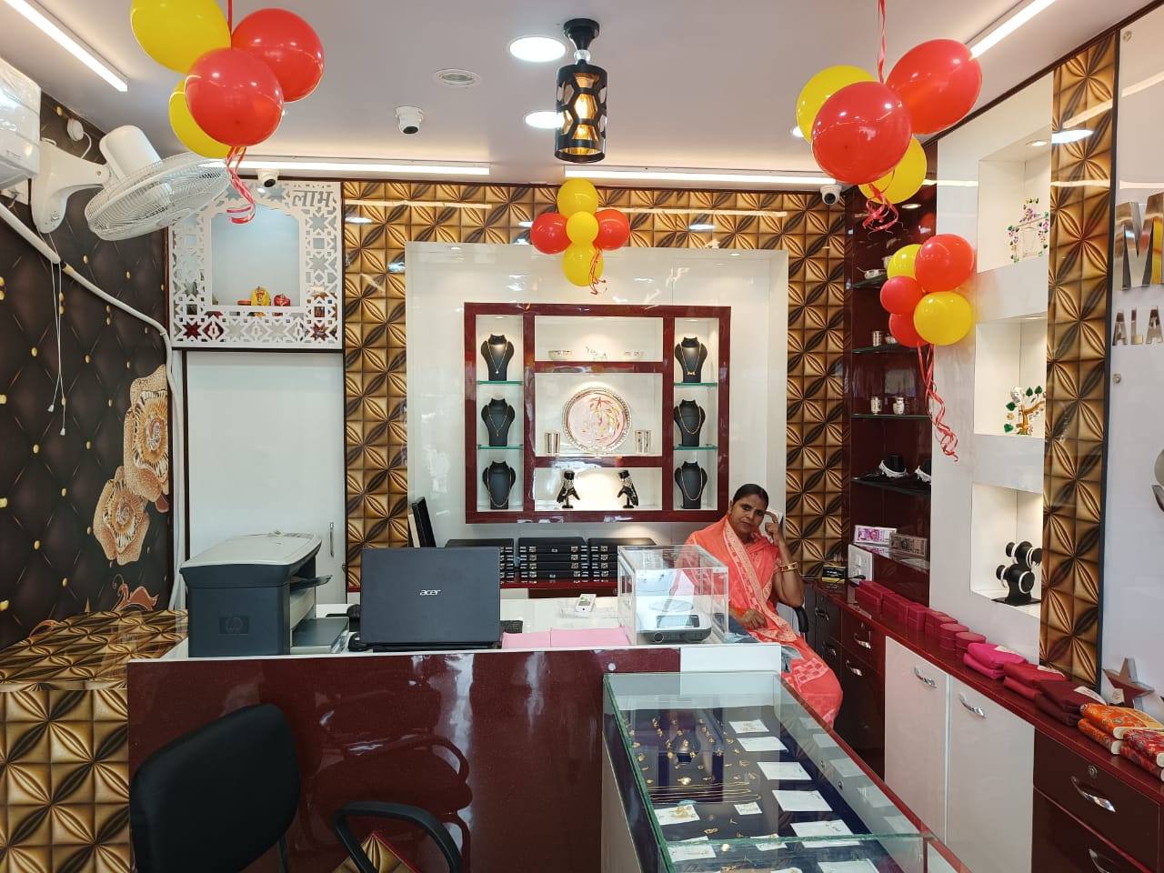GEMS AND JEWELLERY SHOP NEAR SINGH MORE RANCHI