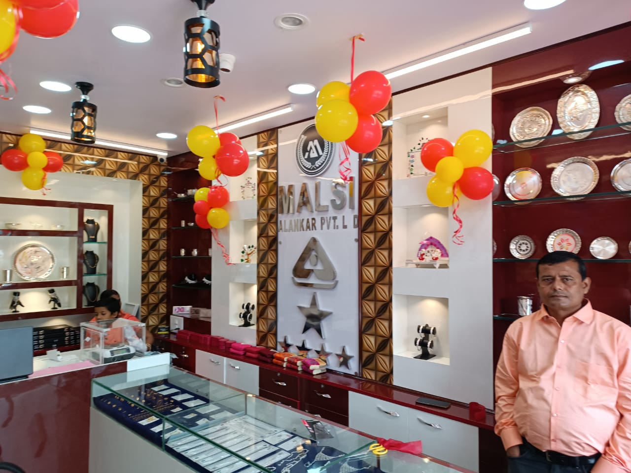 Diamond shop in hatia Ranchi