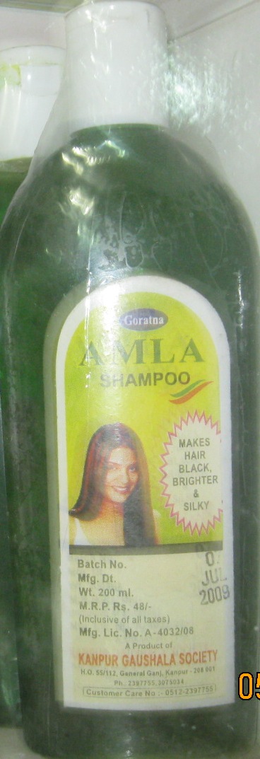 Amla Shampoo