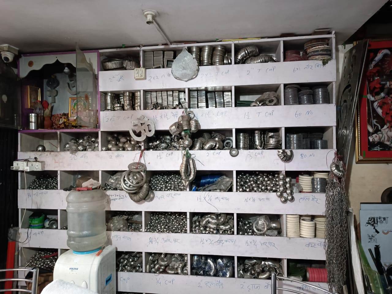 STAINLESS STEEL DEALER IN KAMRE RANCHI