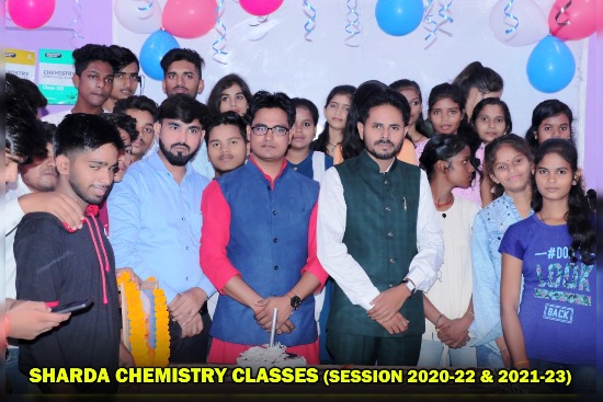 Bsc Chemistry Hons institute in koderma.