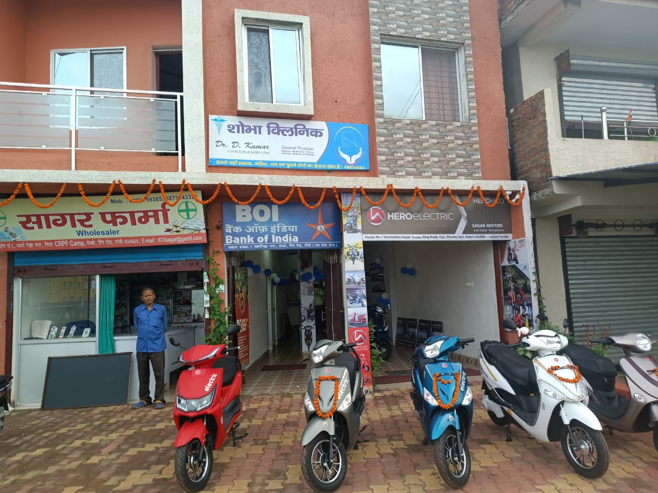 HERO ELECTRIC SCOOTY DEALER IN RANCHI