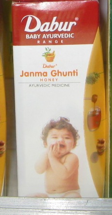 DABUR JANMA GHUNTI HONEY