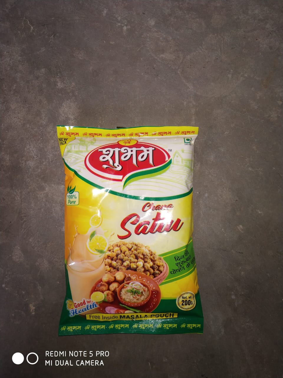 Sattu manufacturer in gaya