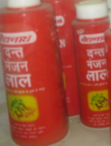 BAIDYANATH  DANT MANJAN LAL