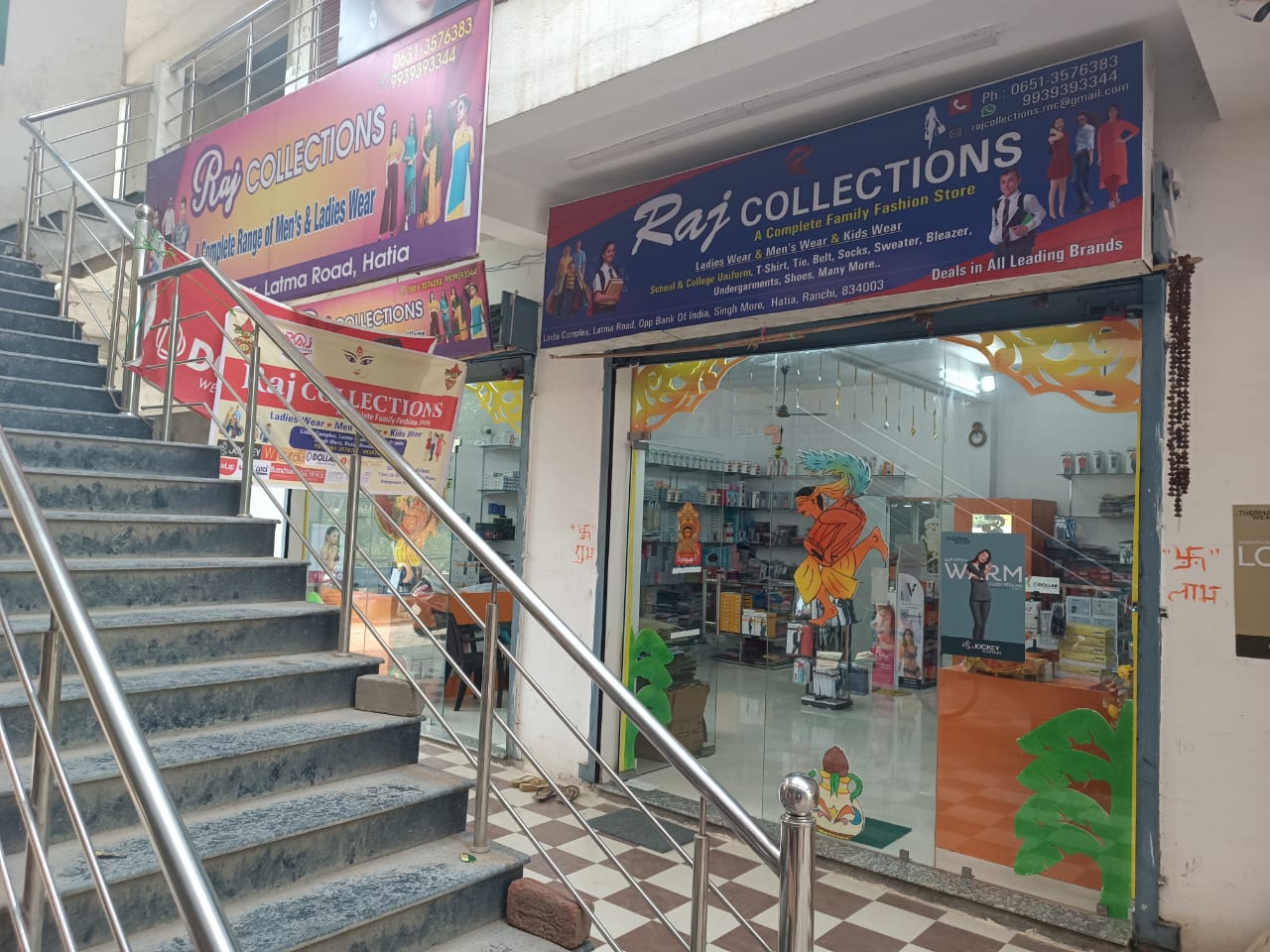 fancy saree shop near dungri ranchi