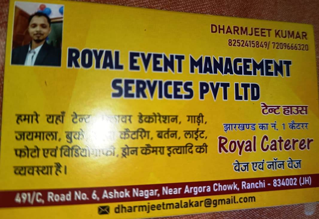 tent and light in near sail city in ranchi 