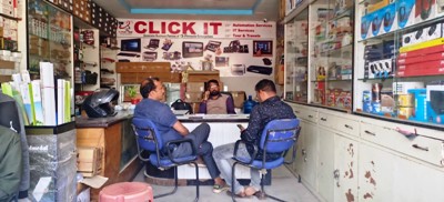 BIOMETRIC SHOP NEAR RING ROAD IN RANCHI