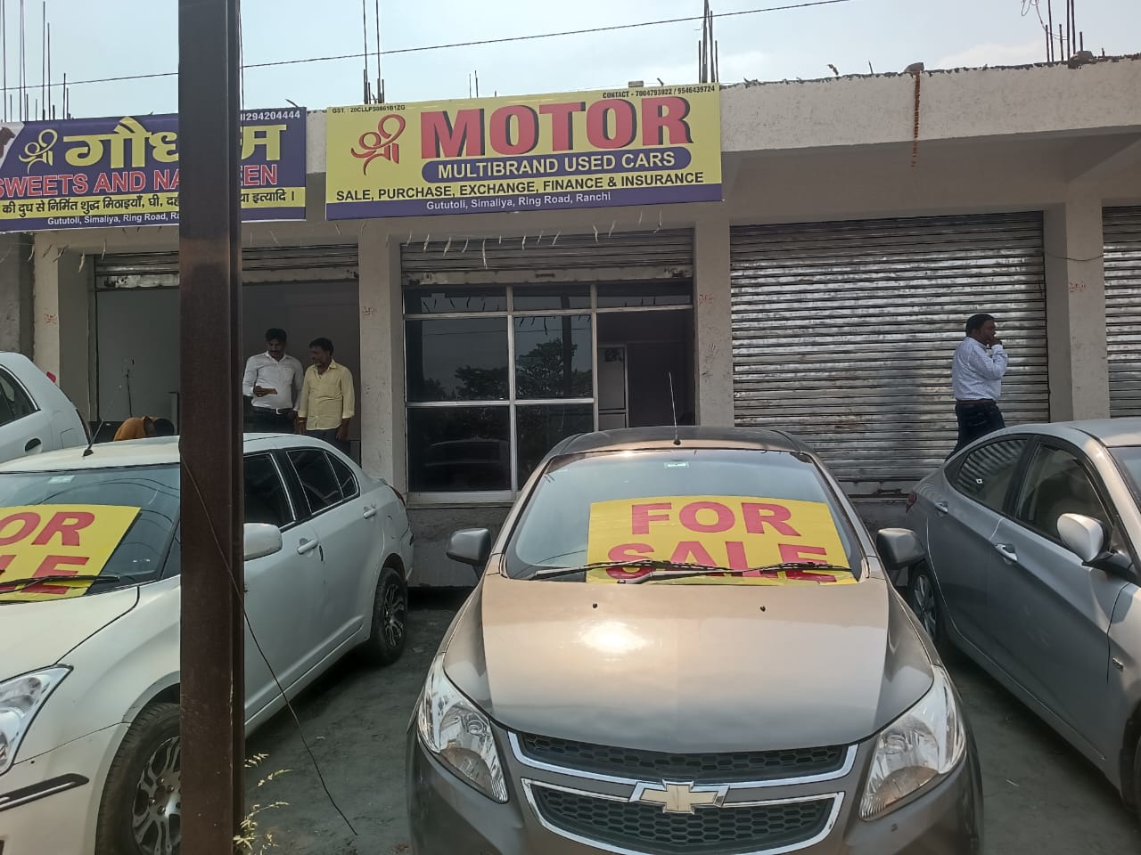 use car showroom in near dhoni from house in ranchi 