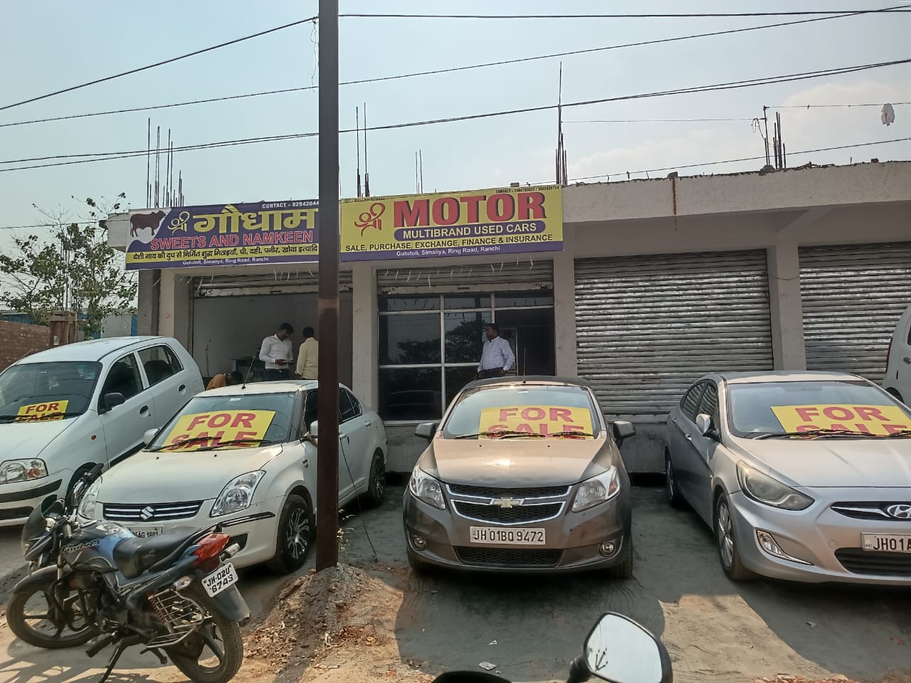  second hand car showroom in kathitand ranchi 