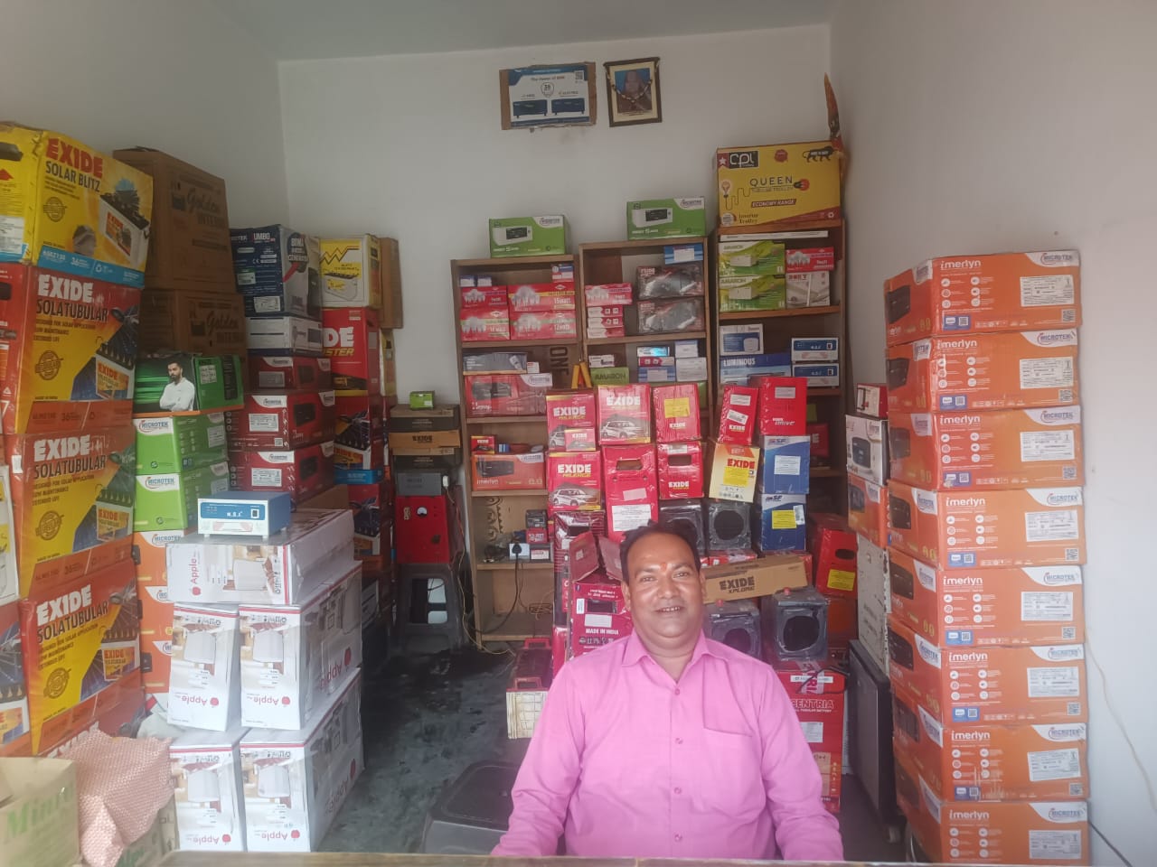  INVERTER SHOP IN KAMRE RANCHI 