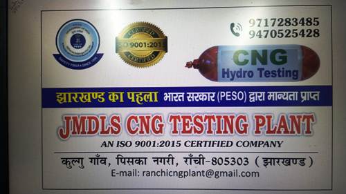 cng testing plant near lalpur in ranchi