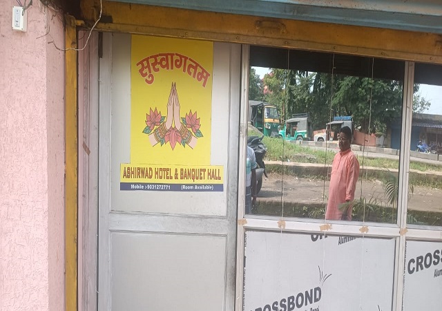 DORMITORY IN NEAR BOOTY MORE RANCHI 9031272771