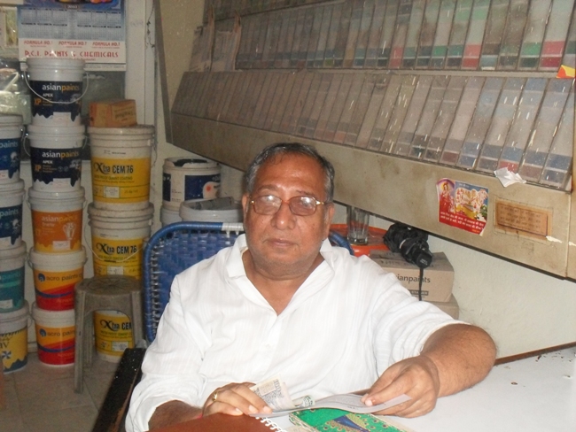 PAINT & DISTEMPER SELLER IN PATNA