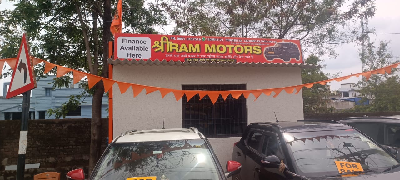 sri ram motors use car shop in itki road ranchi 7321825