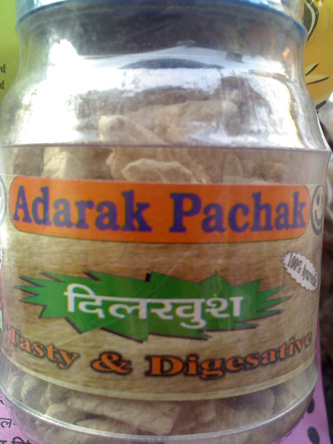 churan  digestive adarak pachak z 