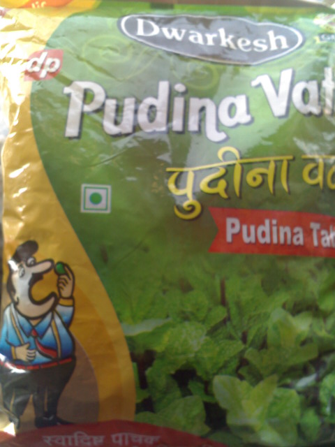 churn digestive pudina wati pachak 