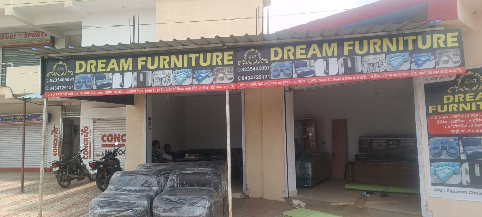 manufacturing furniture shop in lala lajpat ray school 