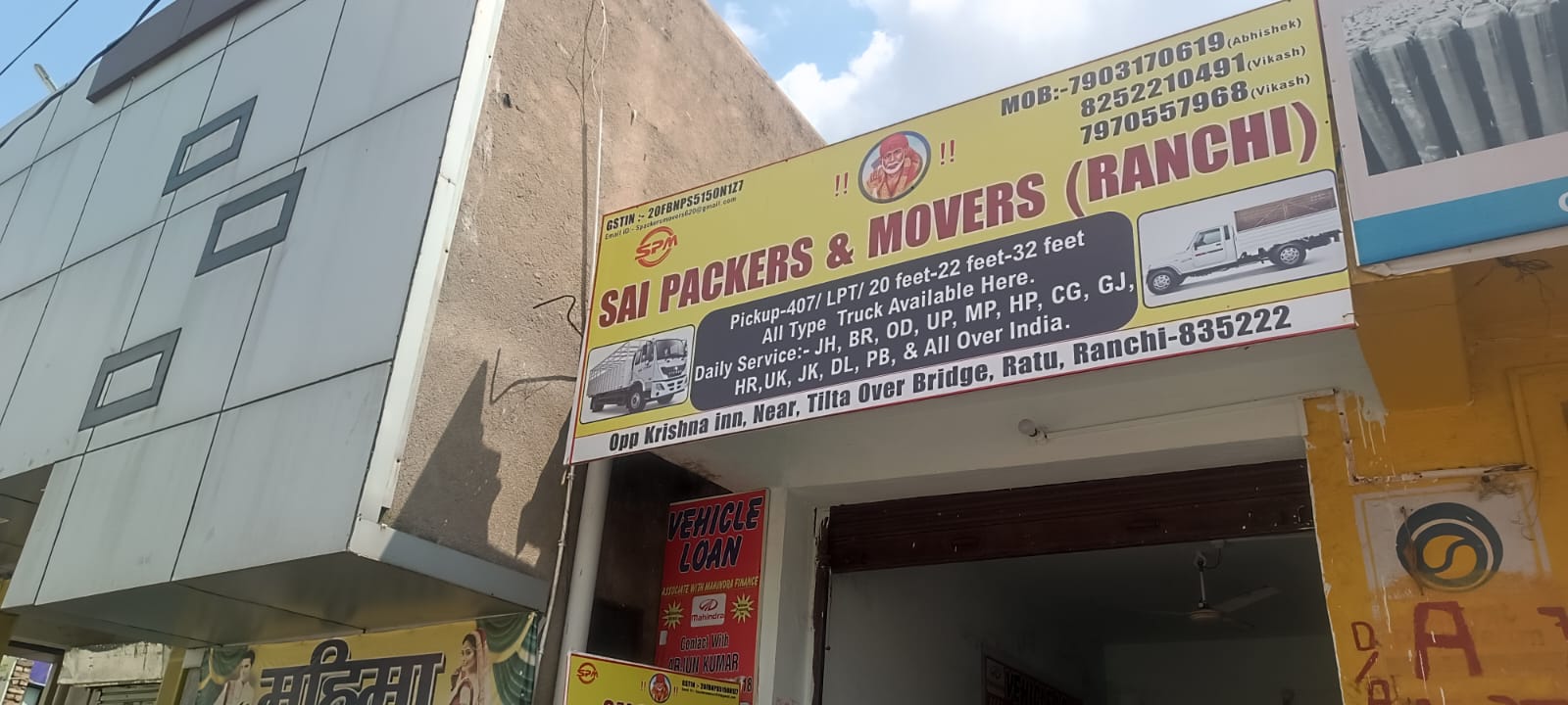 BEST PACKERS AND MOVERS IN KANKE IN RANCHI 7903170619