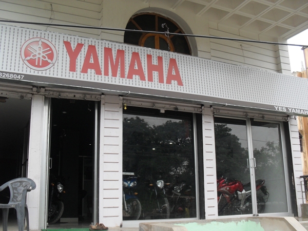 YAMAHA ACCESSORIES IN PATNA