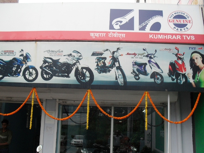 BIKES IN PATNA TVS BIKES SCOOTY