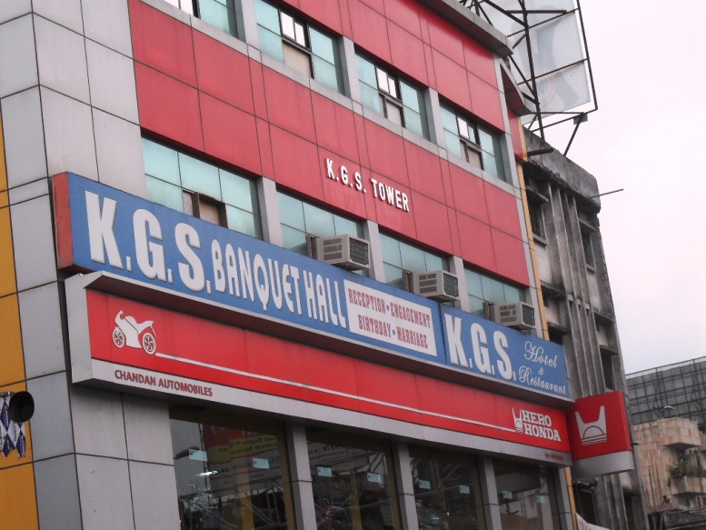 guest house banquet hall in patna