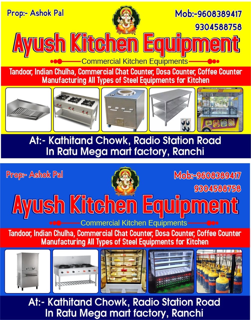 commercial kitchen equipment manufacturing in hatia ran