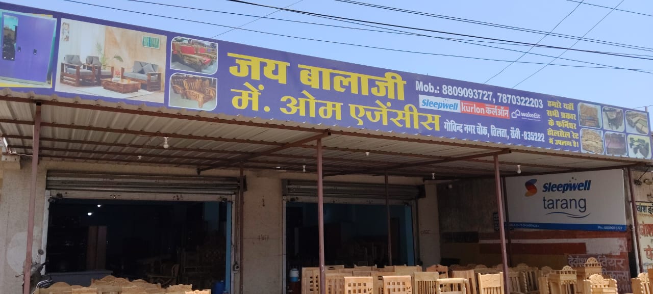 JAI BALAJI furniture shop GOVIND NAGAR ranchi
