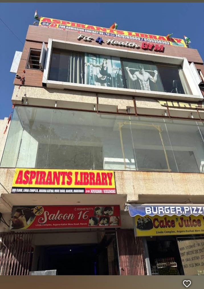 SELF STUDY LIBRARY IN KATHAL MORE RANCHI 7479783609