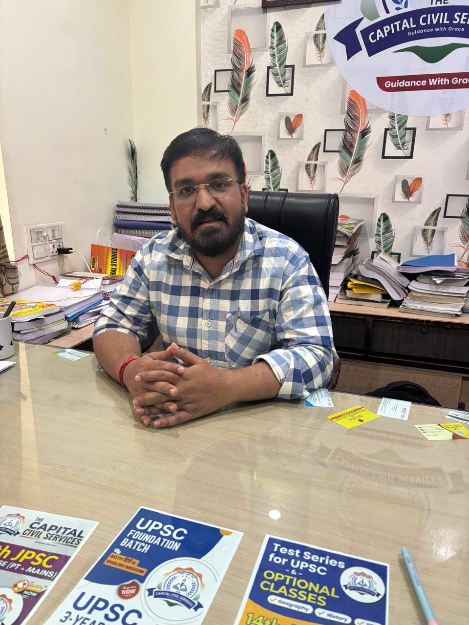 JPSC COACHING LALPUR RANCHI  9525010555