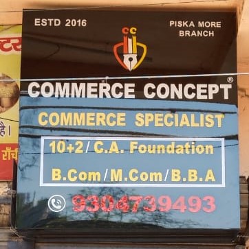 top commerce teacher in argora chowk ranchi 9304739493
