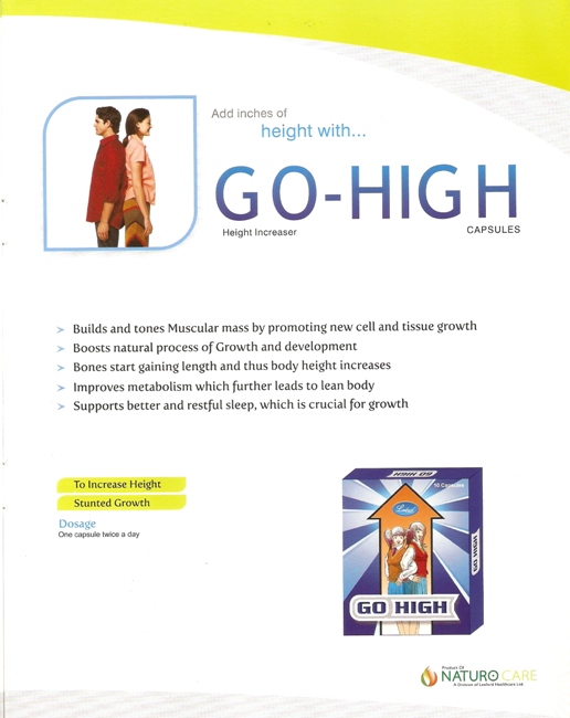 GO HIGH HEIGHT INCREASER