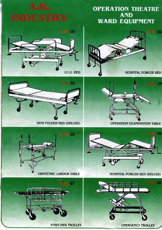 i cu bed hospital powler bed