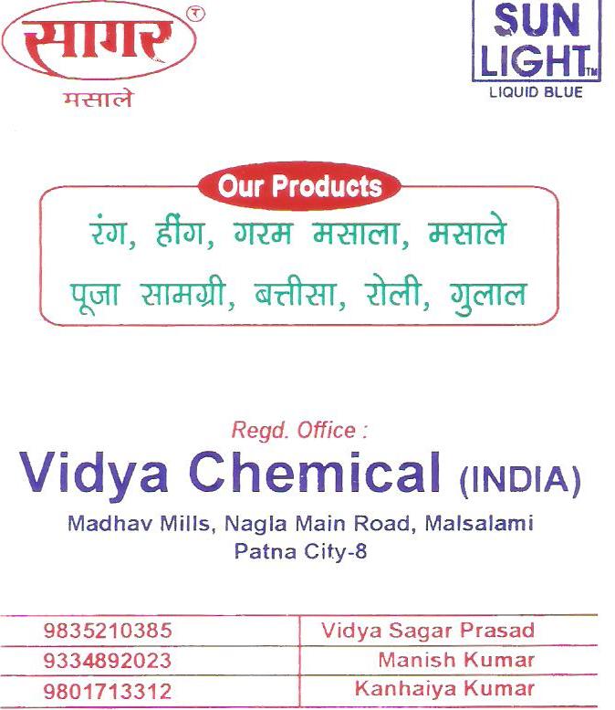 COLOUR MANUFACTURE IN PATNA
